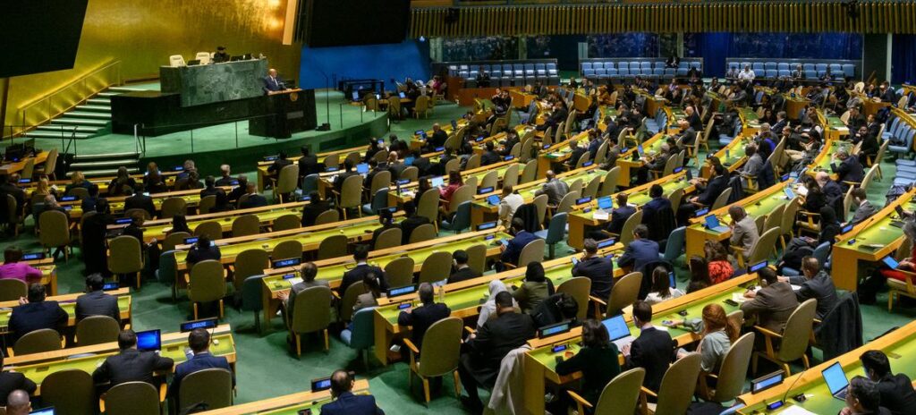 Visão da 45ª reunião plenária da 10ª Sessão Especial de Emergência da Assembleia Geral sobre "Ações ilegais de Israel em Jerusalém Oriental ocupada e no restante do Território Palestino Ocupado (arquivo)